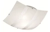 Stropné osvetlenie Nikosia 40 cm, biele/strieborné